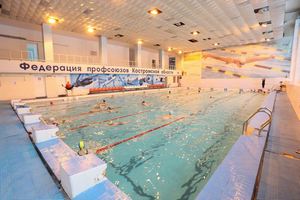 бассейн спартак кострома официальный сайт расписание бассейн спартак кострома официальный сайт расписание